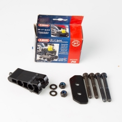 L&aring;sh&aring;llare till skivbromsl&aring;s, Abus SH 37 quick